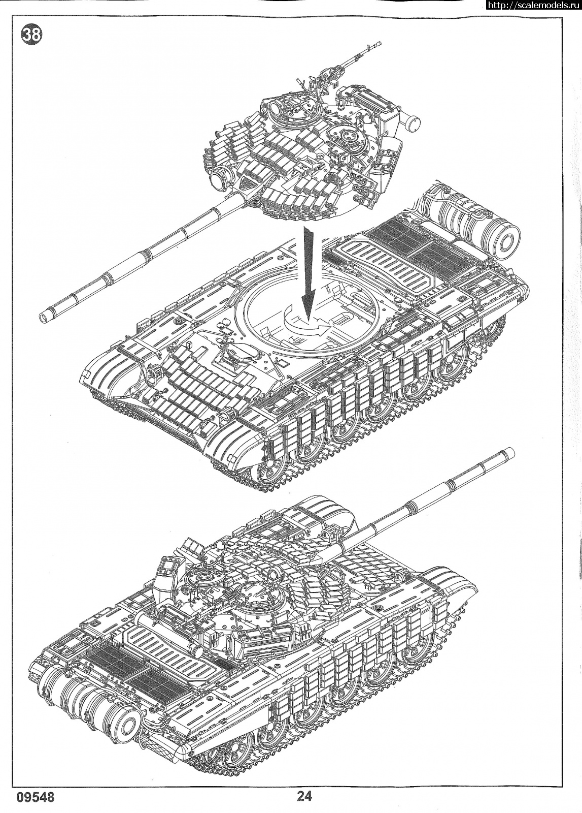 1639747883_t-72av-str_24.jpg : Re: Trumpeter 1/35 -72(#15371) - / Trumpeter 1/35 -72(#15371) -   