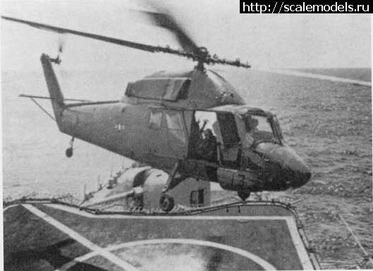 1640086955_helicopteros195075.png : #1717766/ KAMAN SH-2F,G SEASPRITE  .  