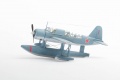 Airfix 1/72 Kingfisher   