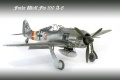 Revell 1/32 Focke-Wulf Fw 190 A-8