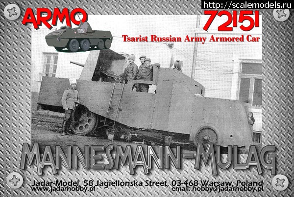 1641204231_AR72151.jpg : Mannesmann-Mulag 1/72 Armo .  