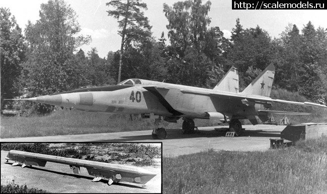 1641361967_40-samolet-mig-25rbf-oborudovan-krylevymi-tandemnymi-balochnymi-derzhatelmi-mbd3-u2tk-na-kotorykh-bomby-podveshivalis-odna-za-drugojj-.jpg : #1720311/ -25  1/48 ICM.   57.  