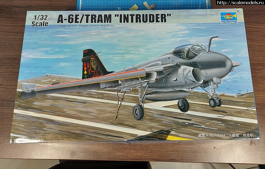 1642188632_20220114_204729.jpg : A-6E Intruder 1/32 Trumpeter  