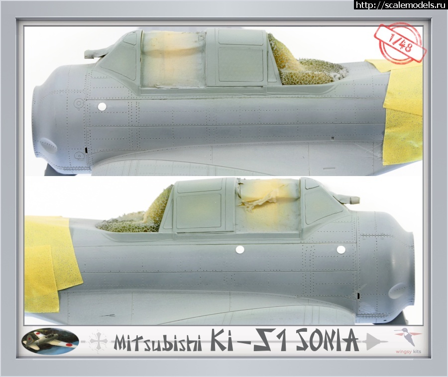 1642408400_R8noVcN.jpg : #1722556/ Wingsy Kits 1/48 Ki-51 Sonia  