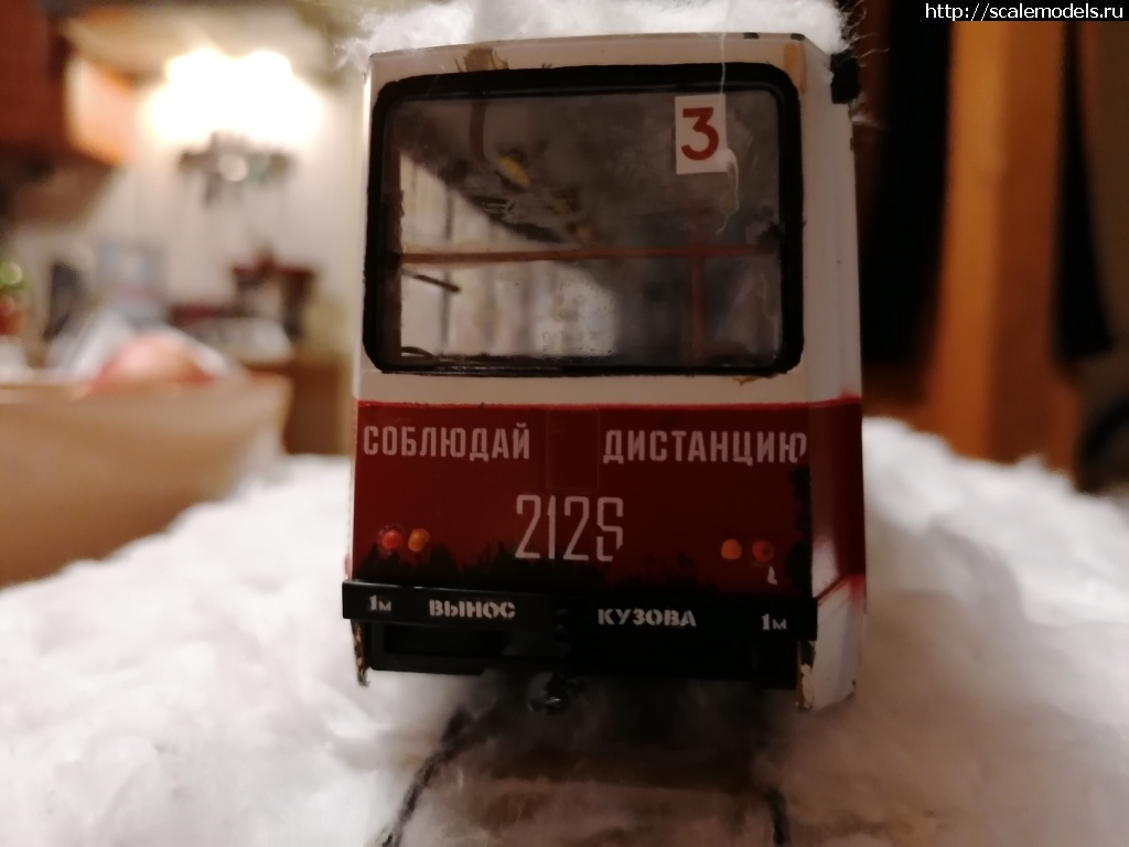 1642450179_IMG_20210823_205001.jpg : 1/43 Застрявший в снегопад трамвай КТМ5М3 Закрыть окно
