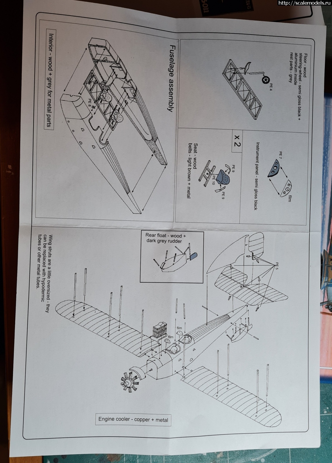 1642947806_20220123_103947.jpg : 1/72 Karaya Short admiralty type 830      