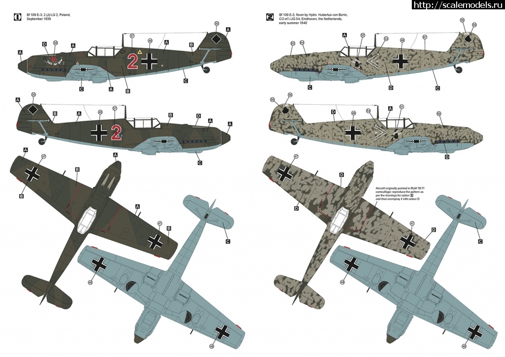 1643206373_H2K32004_4.jpg :   Hobby 2000  : 1/48, 1/32  