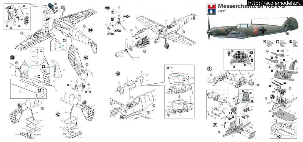 1643206374_H2K32004_1.jpg :   Hobby 2000  : 1/48, 1/32  