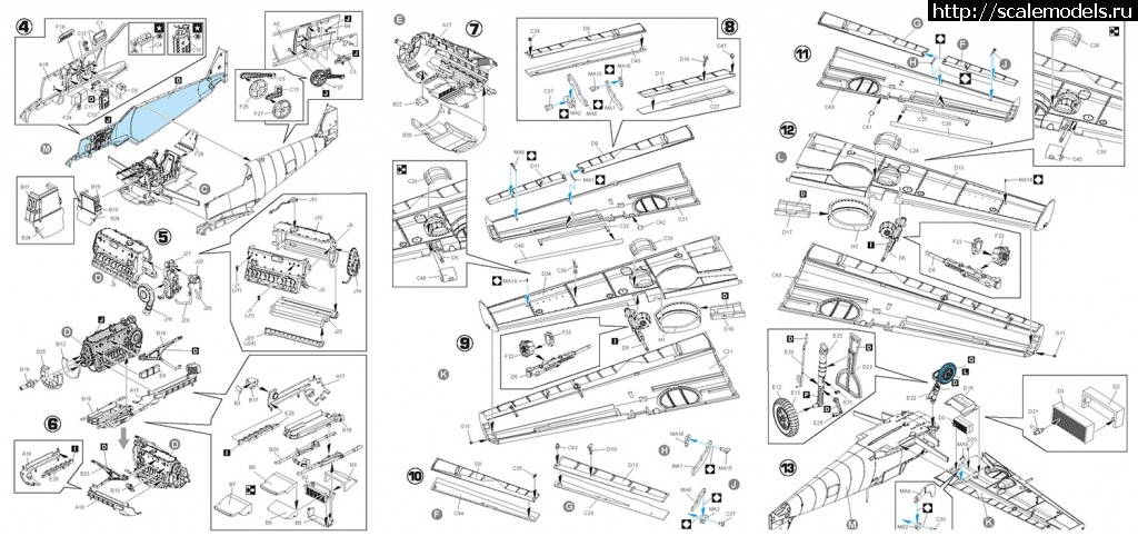 1643206376_H2K32004_2.jpg :   Hobby 2000  : 1/48, 1/32  