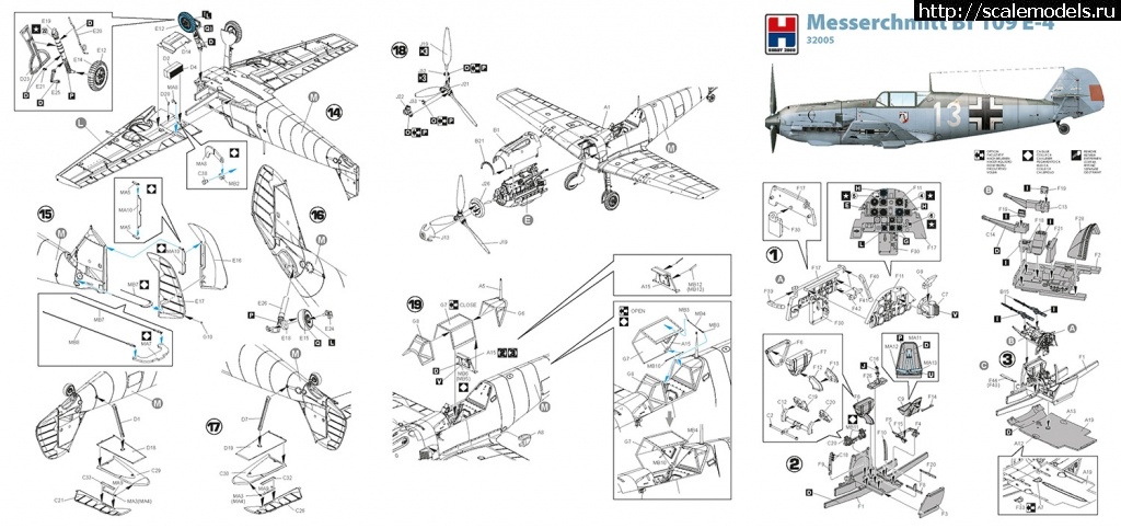 1643206438_H2K32005_1.jpg :   Hobby 2000  : 1/48, 1/32  