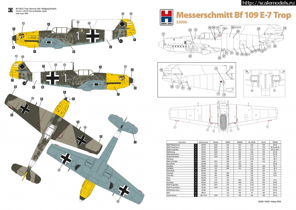 1643206515_H2K32006_3.jpg :   Hobby 2000  : 1/48, 1/32  