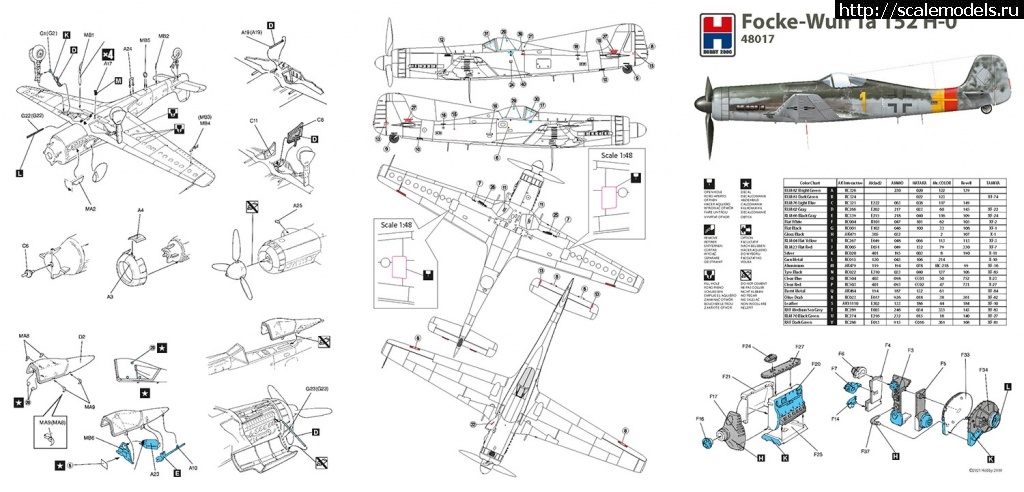 1643206743_H2K48017_2.jpg :   Hobby 2000  : 1/48, 1/32  