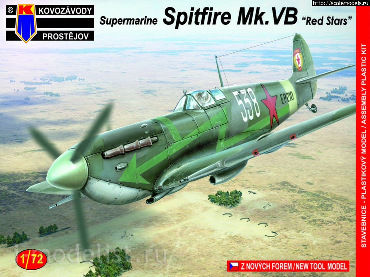 1643362379_7b3814d653e7f63d5d18e4314f9eea1d.jpg : KP 1/72 Spitfire Mk.Vb  538 - !  