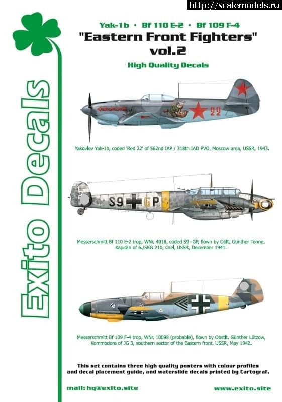 1643434210_FB_IMG_1643433948518.jpg :    Exito Decals 1/72, 1/48  