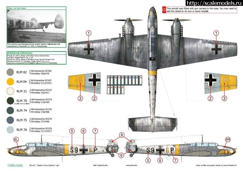 1643434214_FB_IMG_1643433908660.jpg :    Exito Decals 1/72, 1/48  