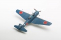 Hasegawa 1/72 Ki-51 -  