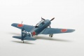 Hasegawa 1/72 Ki-51 -  