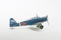 Hasegawa 1/72 Ki-51 -  