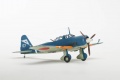 Hasegawa 1/72 Ki-51 -  