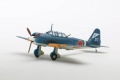 Hasegawa 1/72 Ki-51 -  