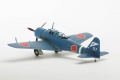 Hasegawa 1/72 Ki-51 -  