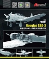  Flyhawk 1/72 SBD-3 Dauntless