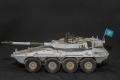 Trumpeter 1/35 B1 Centauro AFV late version