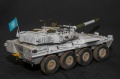 Trumpeter 1/35 B1 Centauro AFV late version