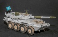 Trumpeter 1/35 B1 Centauro AFV late version