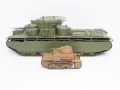 IBG Models 1/72 Type 94 with 37mm gun