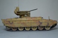 Meng-Model 1/35  