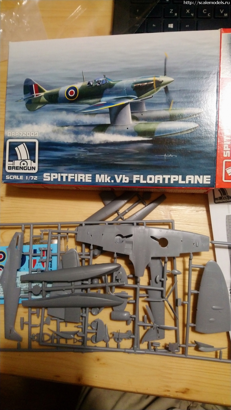 1644297290_DSC_0123.JPG : Spitfire Mk.Vb Floatplane, Brengun 1/72   