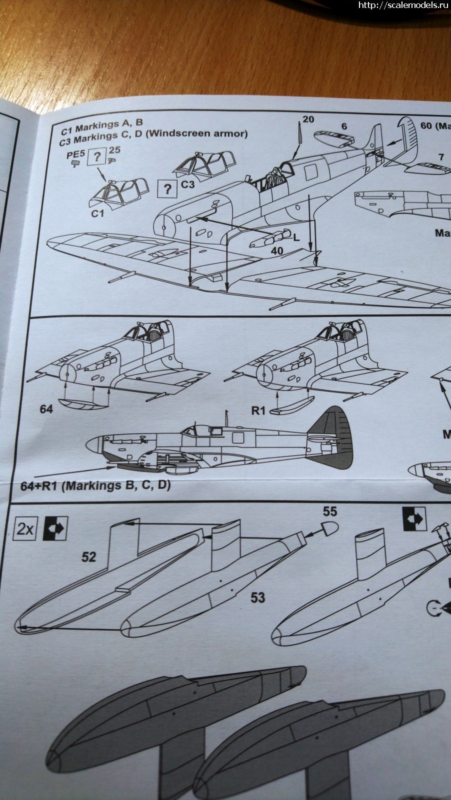 1644297552_DSC_0128.JPG : Spitfire Mk.Vb Floatplane, Brengun 1/72   