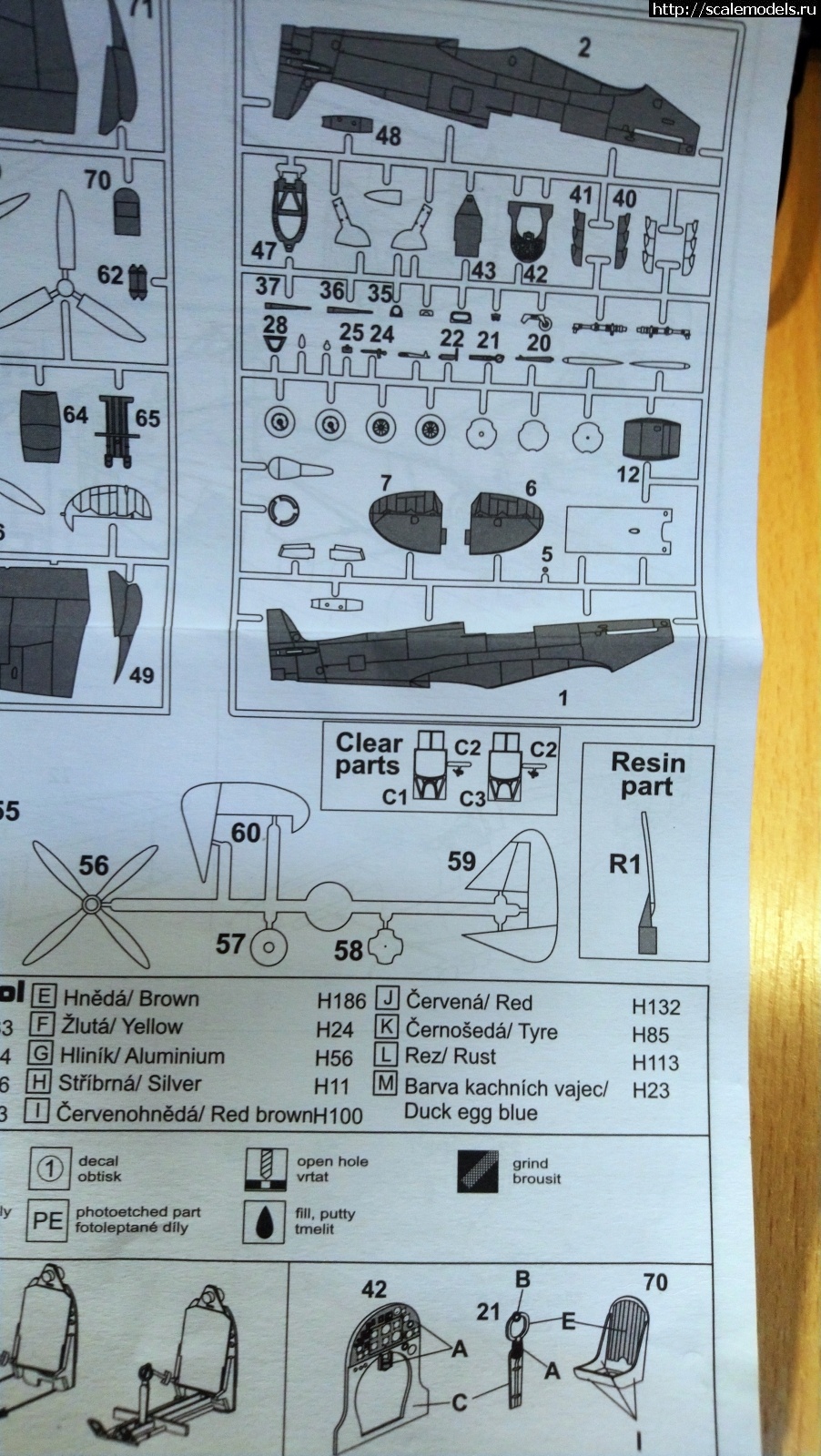 1644297631_DSC_0127.JPG : Spitfire Mk.Vb Floatplane, Brengun 1/72   