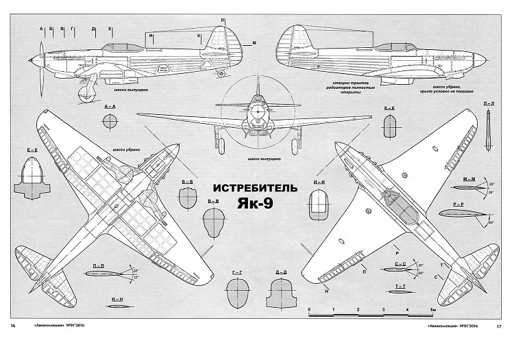 1644466619_scale_1200.webp : ARK Models 1/48 -9/ ARK Models 1/48 -9(#15476) -   