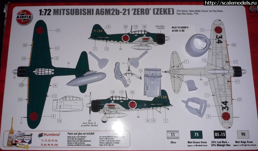 1644481771_zero.jpg : #1726668/ Mitsubishi A6M2b Zero 1:72 Airfix   