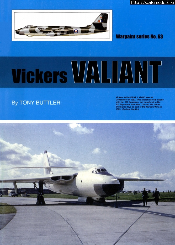 1644614708_Warpaint-063---Vickers-Valiant.jpg : #1726961/  Airfix 1/72 Vickers Valiant(#15298) -   