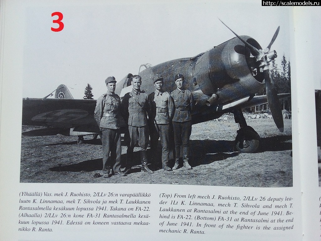 1644662715_3.jpg : #1727026/ Fiat G.50   1/72 Fly ()   