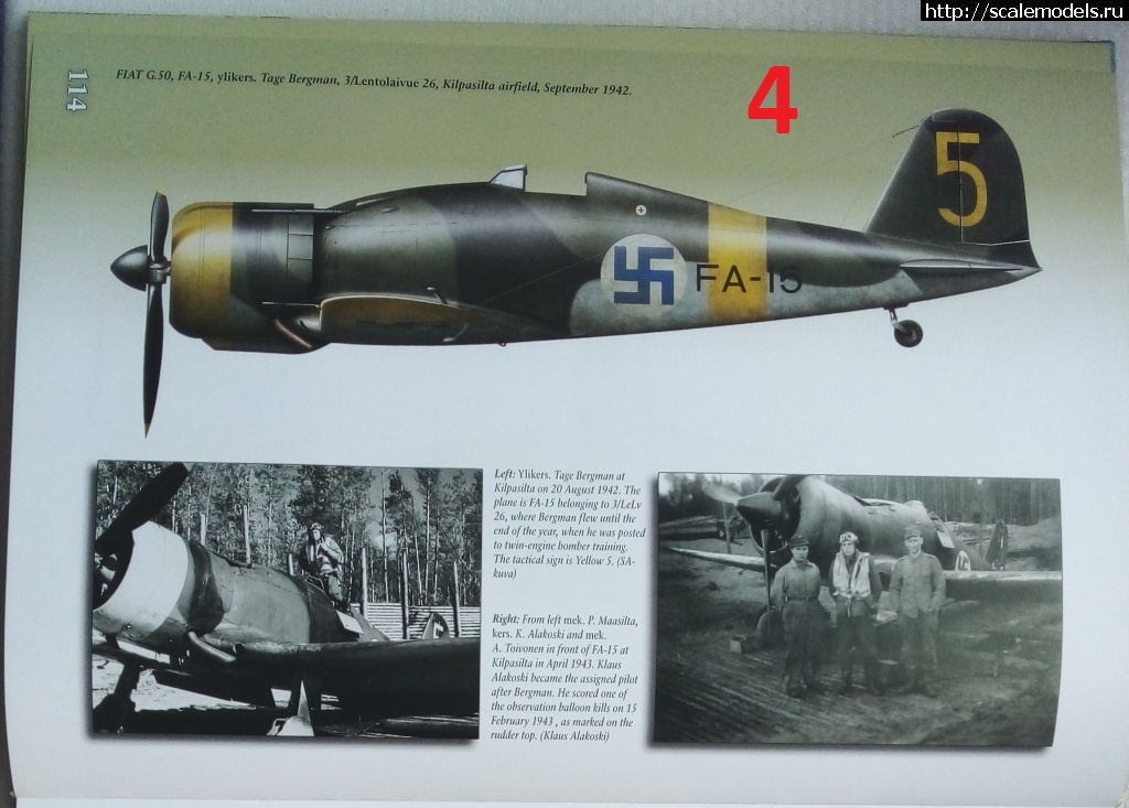 1644662735_4.jpg : #1727026/ Fiat G.50   1/72 Fly ()   