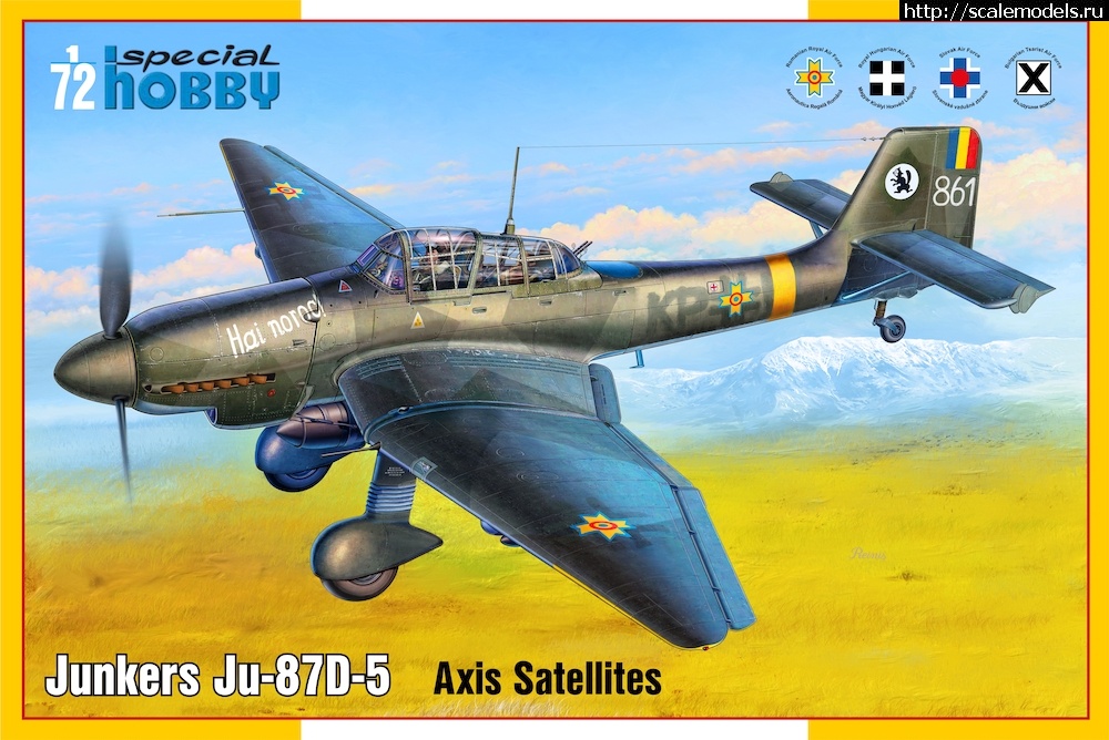 1644747576_SH72448.jpg :  Special Hobby 1/72 Ju 87D/G  