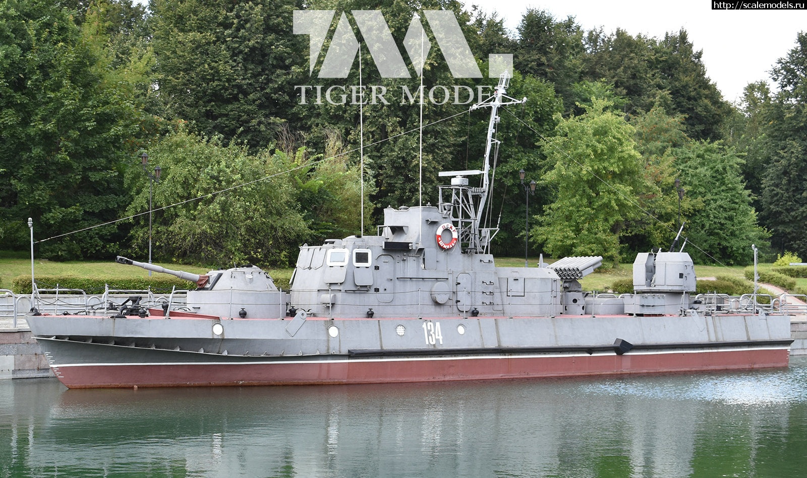 1645015597_273828665_2067479880080385_531570438527979587_n.jpg :  Tiger Model 1/35     1204   