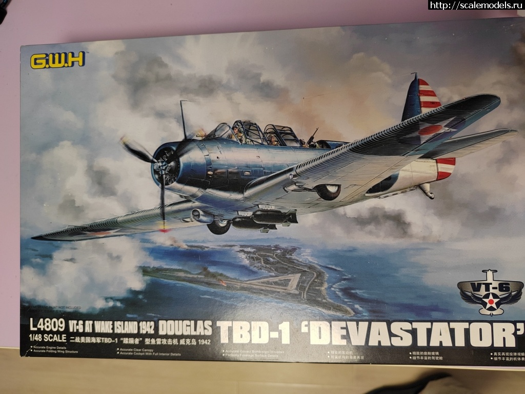 1645511500_IMG_20220222_093112.jpg : G.W.H. TBD-1 Devastator 1/48  