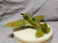 ARK Models 1/48 -16  24