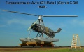 RS Models 1/72  Avro 671 Rota I (Cierva C.30)