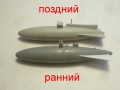 HobbyBoss 1/48 -17 - ,    