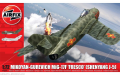 HobbyBoss 1/48 -17 - ,    