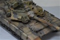 Meng Model 1/35 -90