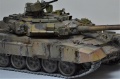 Meng Model 1/35 -90