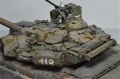 Meng Model 1/35 -90