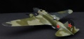 Xuntong model 1/48 -4